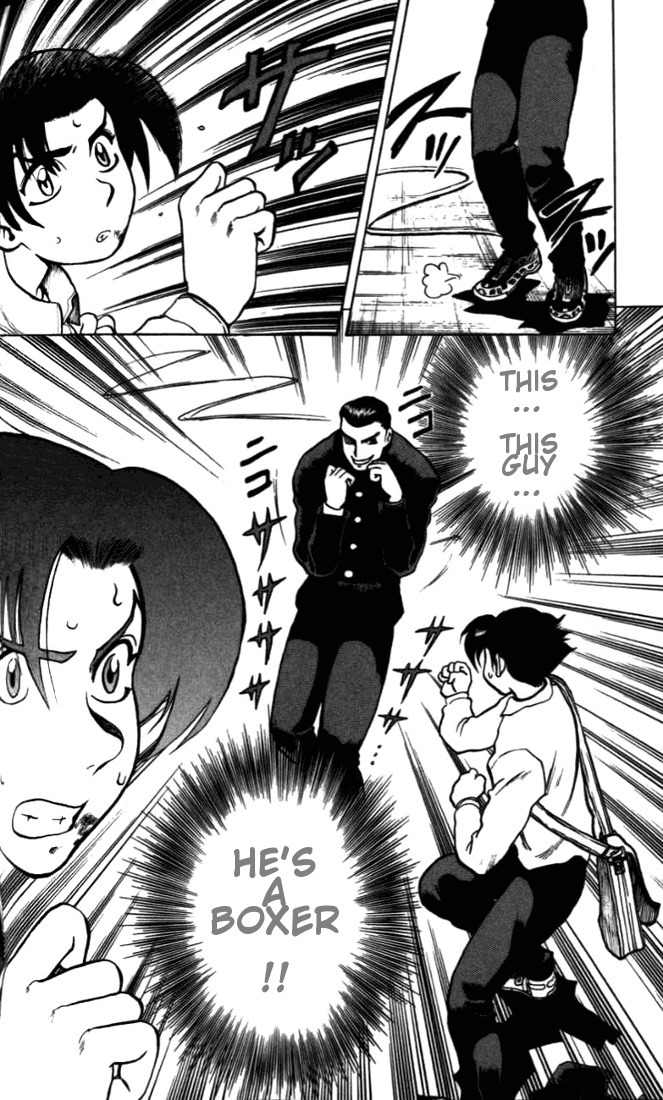 Tatakae! Ryouzanpaku Shijou Saikyou no Deshi Chapter 4 page 32 - Chapter 4: Payback!
