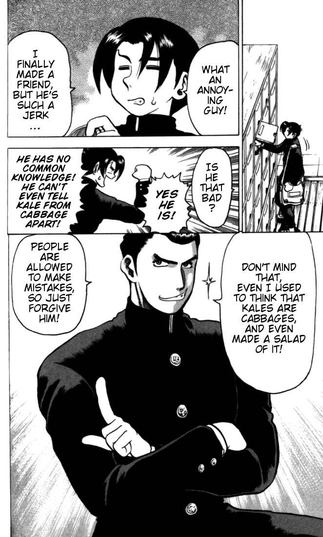 Tatakae! Ryouzanpaku Shijou Saikyou no Deshi Chapter 4 page 6 - Chapter 4: Payback!