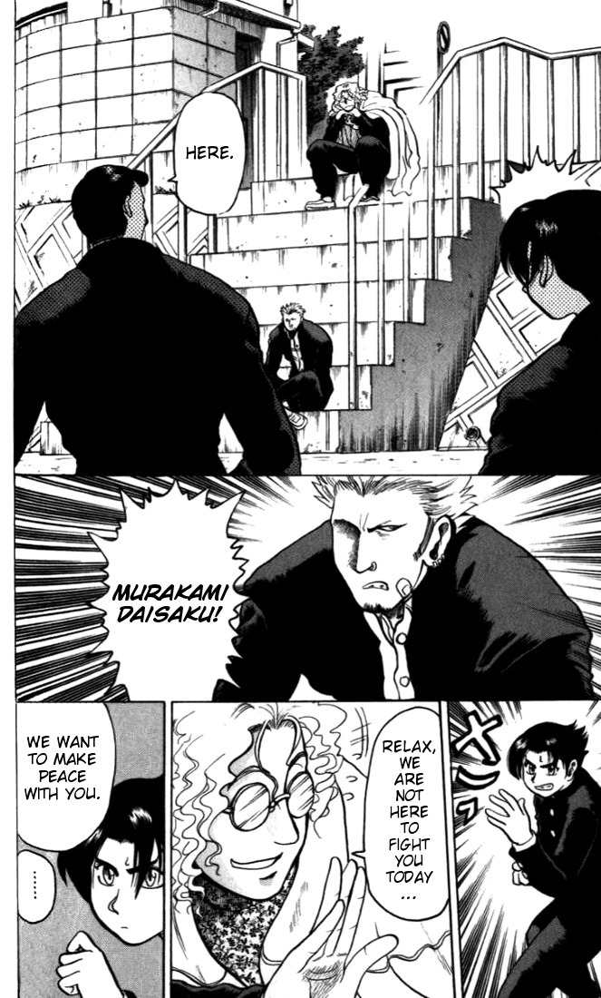 Tatakae! Ryouzanpaku Shijou Saikyou no Deshi Chapter 4 page 8 - Chapter 4: Payback!