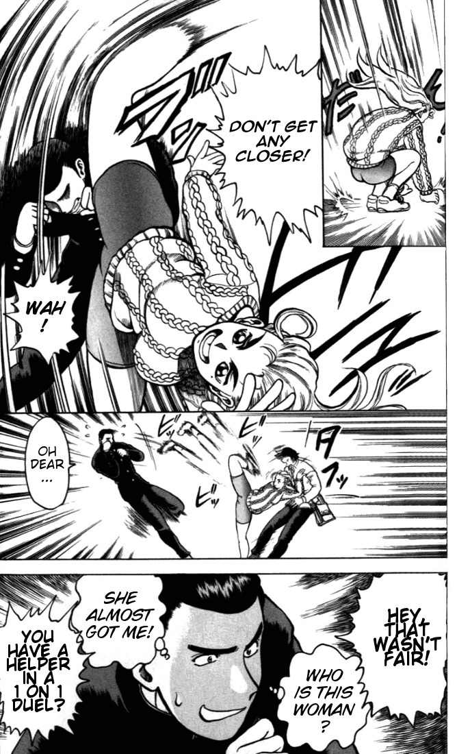 Tatakae! Ryouzanpaku Shijou Saikyou no Deshi Chapter 5 page 11 - Chapter 5: Teh Ran