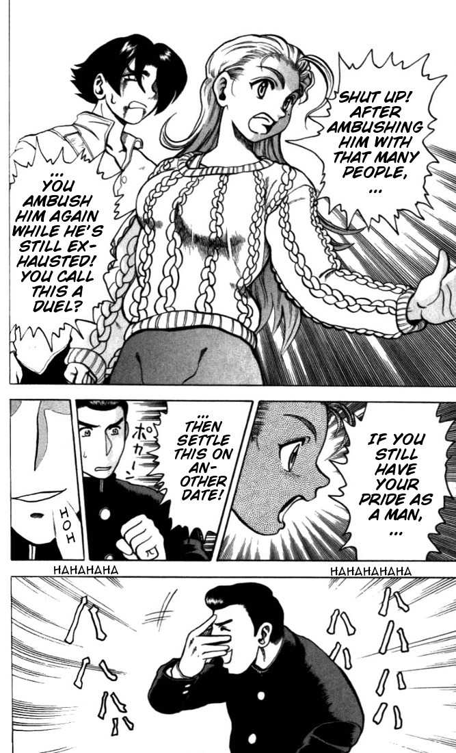 Tatakae! Ryouzanpaku Shijou Saikyou no Deshi Chapter 5 page 12 - Chapter 5: Teh Ran
