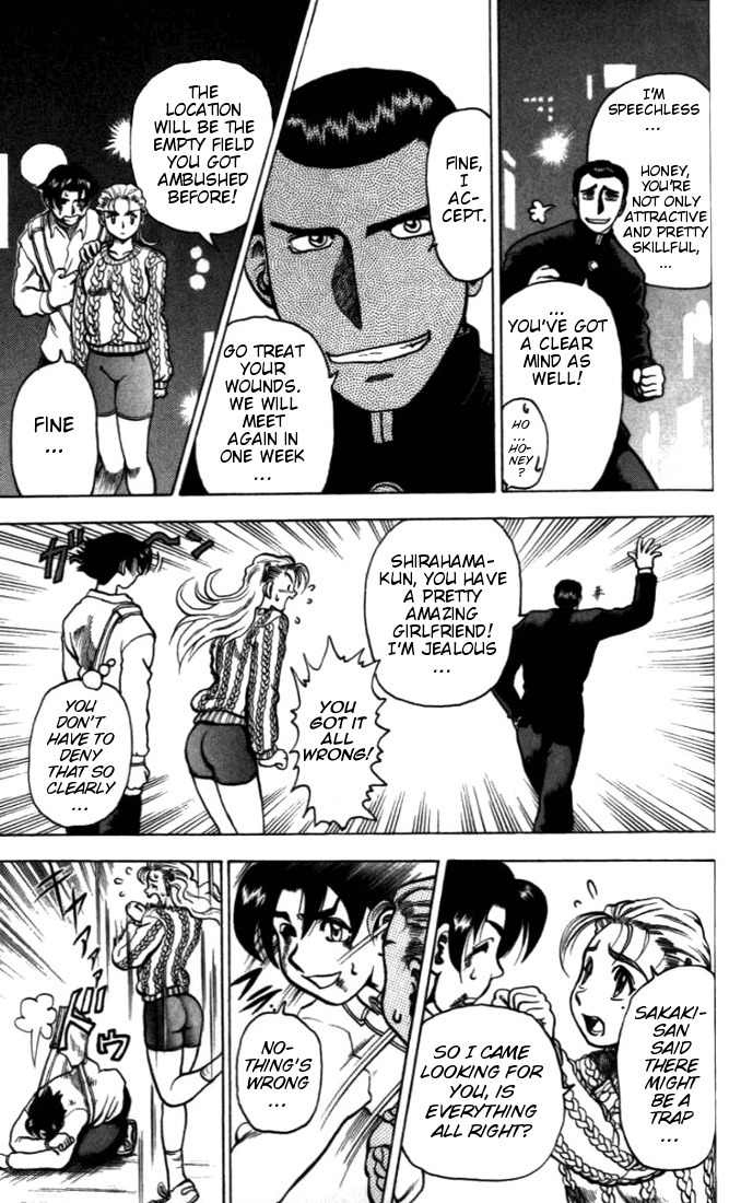 Tatakae! Ryouzanpaku Shijou Saikyou no Deshi Chapter 5 page 13 - Chapter 5: Teh Ran