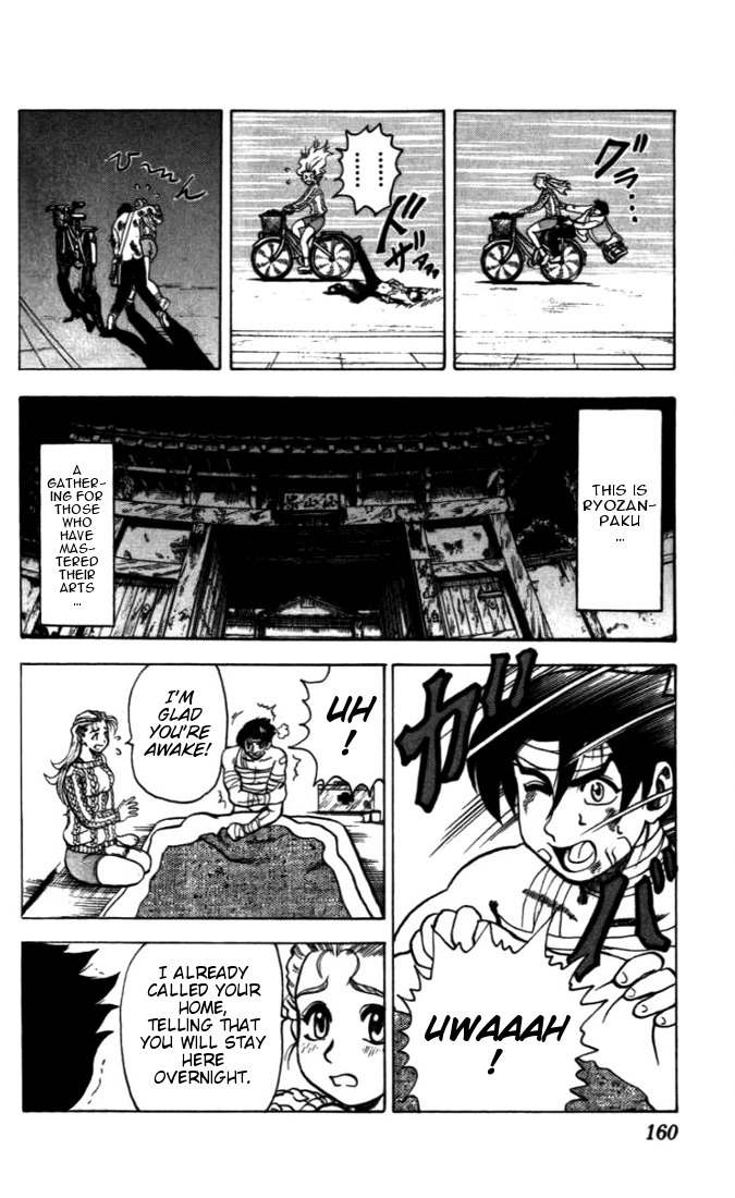 Tatakae! Ryouzanpaku Shijou Saikyou no Deshi Chapter 5 page 14 - Chapter 5: Teh Ran