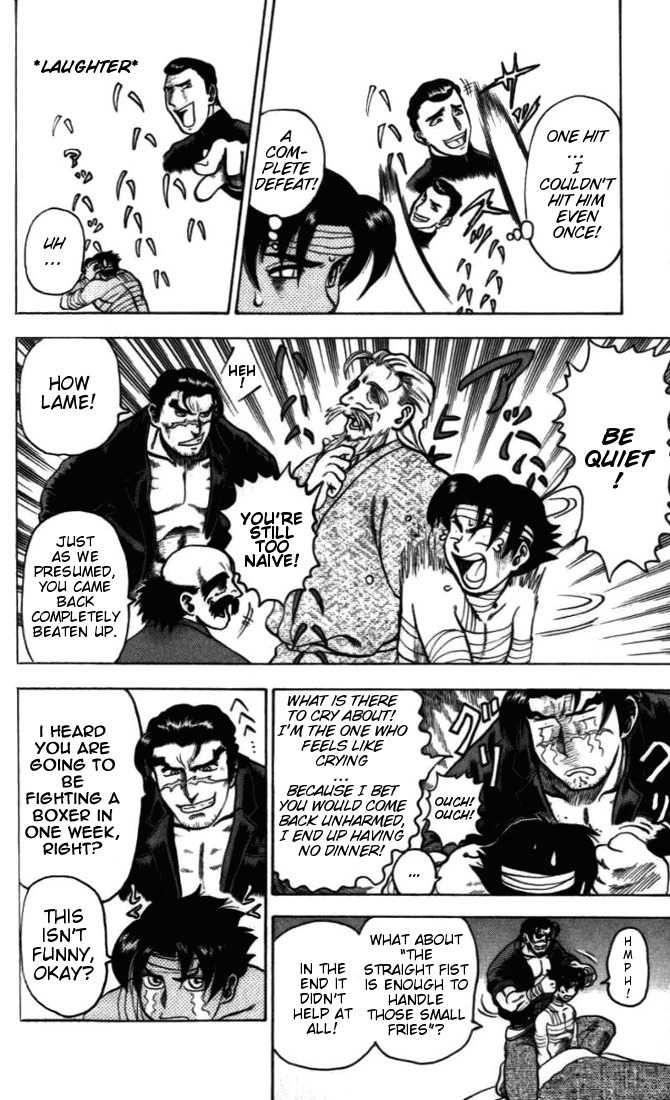 Tatakae! Ryouzanpaku Shijou Saikyou no Deshi Chapter 5 page 16 - Chapter 5: Teh Ran