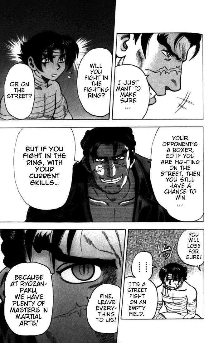 Tatakae! Ryouzanpaku Shijou Saikyou no Deshi Chapter 5 page 17 - Chapter 5: Teh Ran