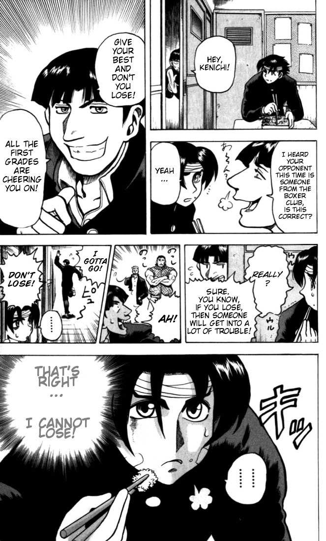 Tatakae! Ryouzanpaku Shijou Saikyou no Deshi Chapter 5 page 19 - Chapter 5: Teh Ran