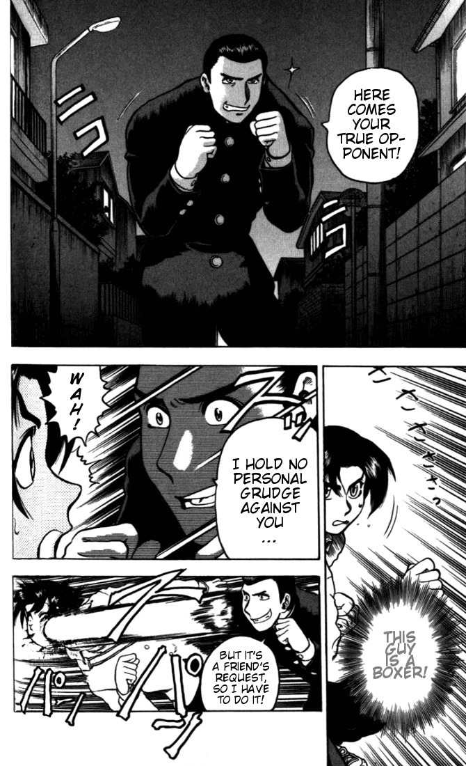 Tatakae! Ryouzanpaku Shijou Saikyou no Deshi Chapter 5 page 2 - Chapter 5: Teh Ran