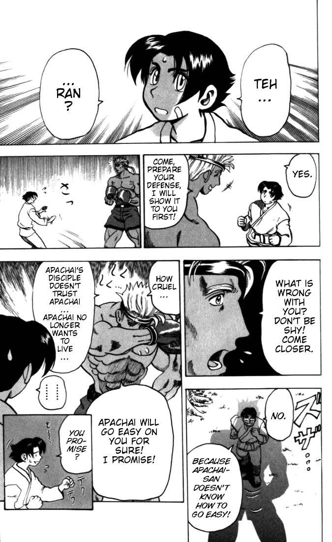 Tatakae! Ryouzanpaku Shijou Saikyou no Deshi Chapter 5 page 21 - Chapter 5: Teh Ran