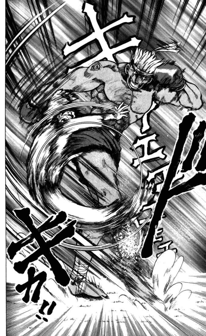 Tatakae! Ryouzanpaku Shijou Saikyou no Deshi Chapter 5 page 22 - Chapter 5: Teh Ran