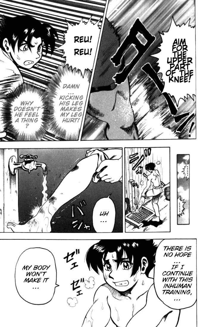 Tatakae! Ryouzanpaku Shijou Saikyou no Deshi Chapter 5 page 25 - Chapter 5: Teh Ran
