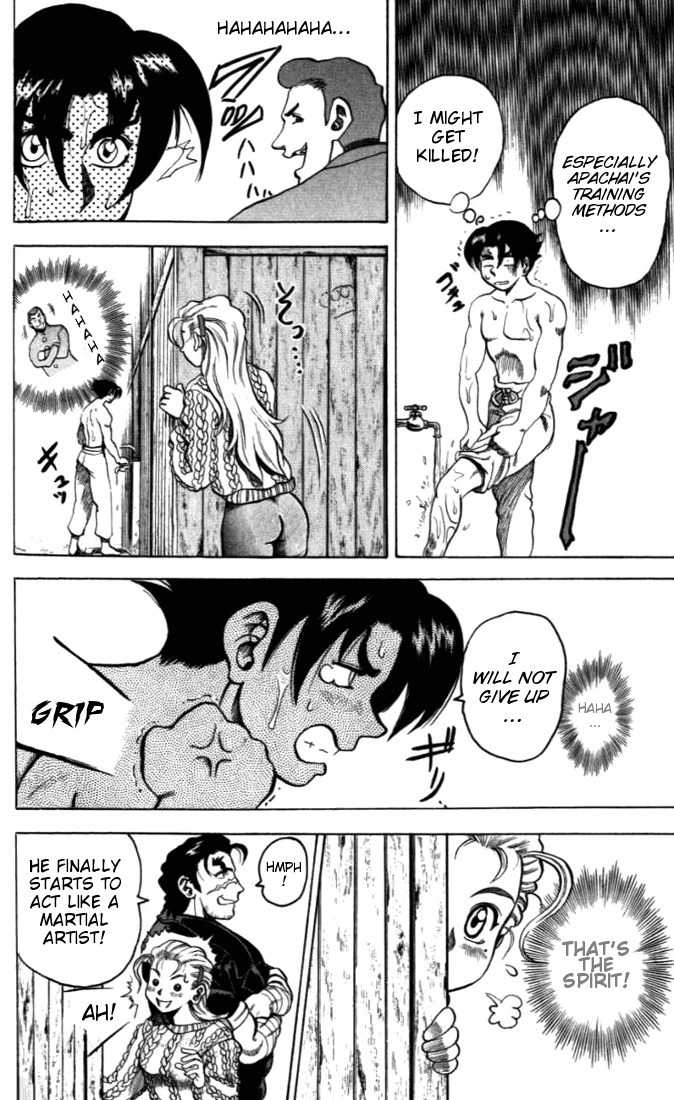 Tatakae! Ryouzanpaku Shijou Saikyou no Deshi Chapter 5 page 26 - Chapter 5: Teh Ran