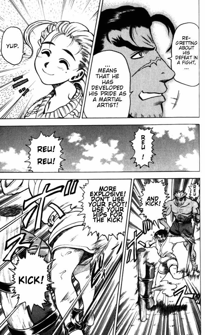 Tatakae! Ryouzanpaku Shijou Saikyou no Deshi Chapter 5 page 27 - Chapter 5: Teh Ran
