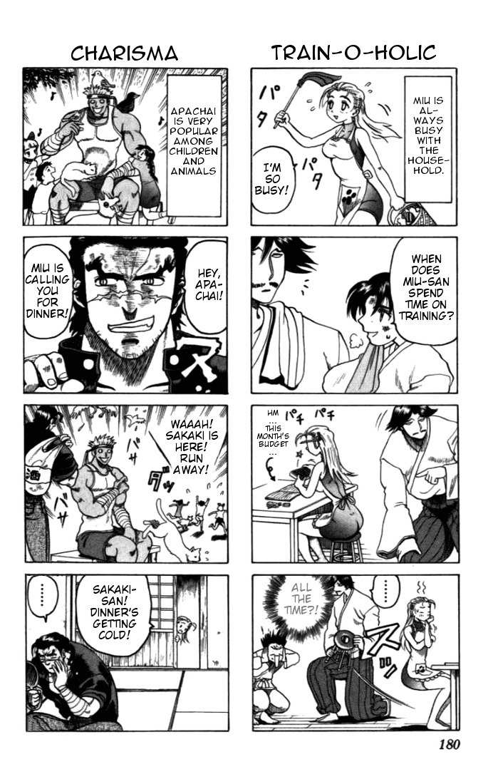 Tatakae! Ryouzanpaku Shijou Saikyou no Deshi Chapter 5 page 34 - Chapter 5: Teh Ran