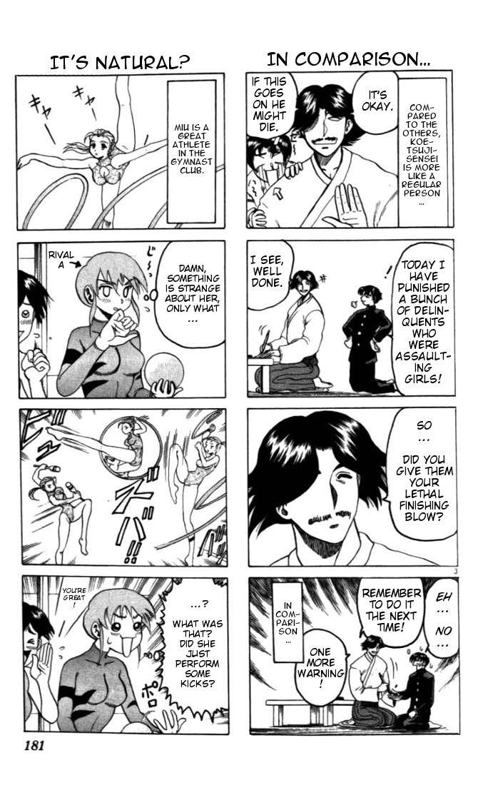 Tatakae! Ryouzanpaku Shijou Saikyou no Deshi Chapter 5 page 35 - Chapter 5: Teh Ran