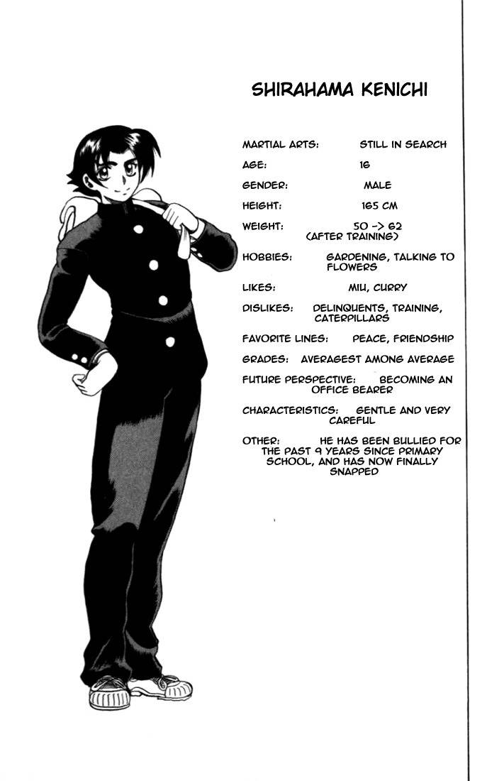 Tatakae! Ryouzanpaku Shijou Saikyou no Deshi Chapter 5 page 37 - Chapter 5: Teh Ran