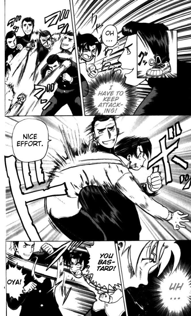 Tatakae! Ryouzanpaku Shijou Saikyou no Deshi Chapter 5 page 4 - Chapter 5: Teh Ran
