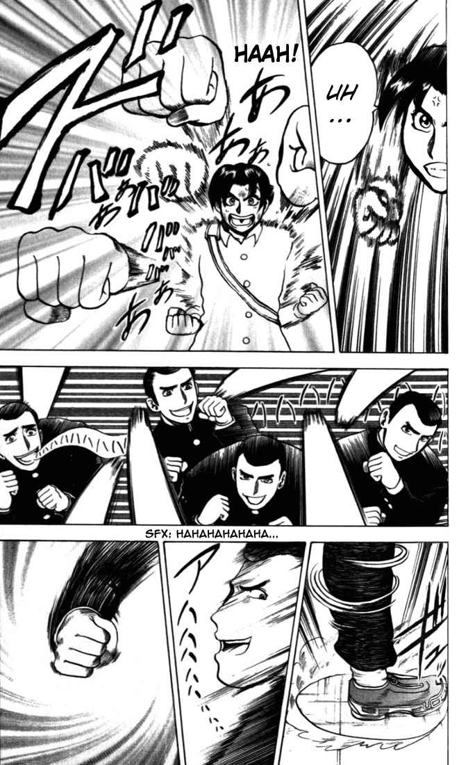 Tatakae! Ryouzanpaku Shijou Saikyou no Deshi Chapter 5 page 5 - Chapter 5: Teh Ran
