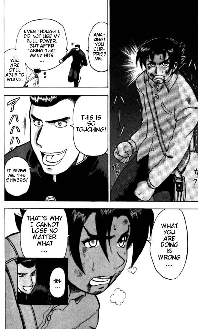 Tatakae! Ryouzanpaku Shijou Saikyou no Deshi Chapter 5 page 8 - Chapter 5: Teh Ran