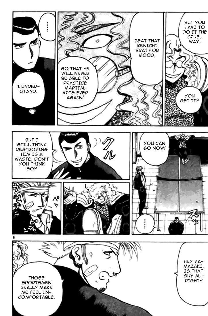 Tatakae! Ryouzanpaku Shijou Saikyou no Deshi Chapter 6 page 10 - Chapter 6: Broken Leg Duel!