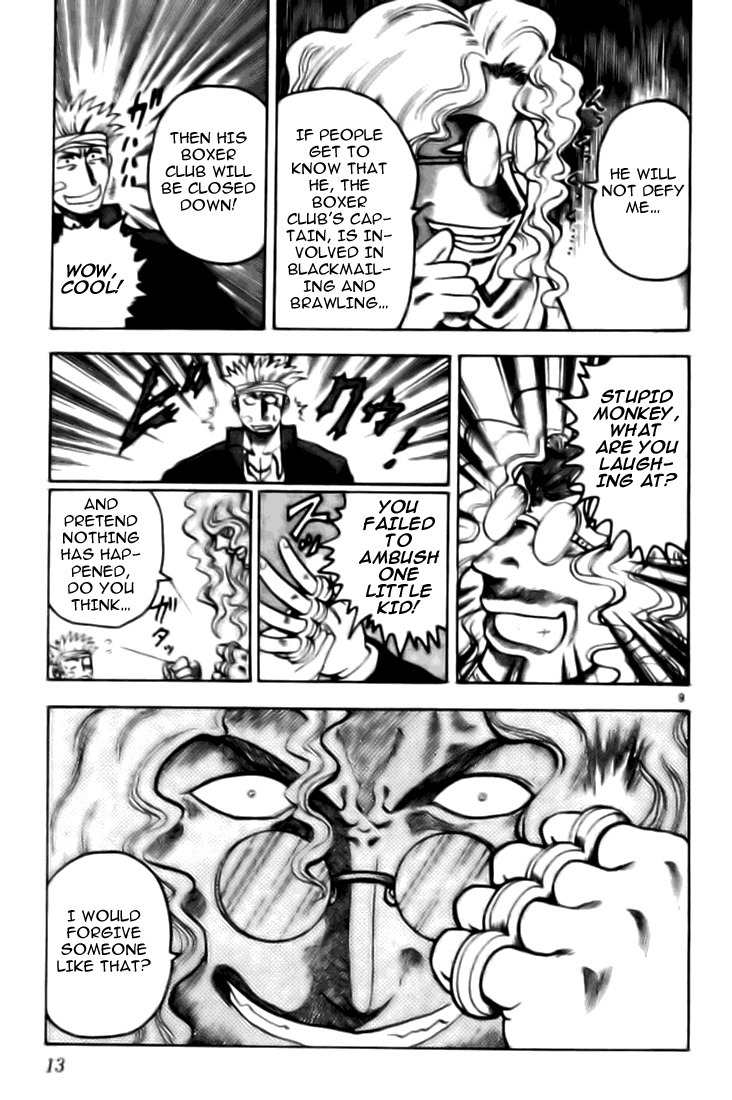 Tatakae! Ryouzanpaku Shijou Saikyou no Deshi Chapter 6 page 11 - Chapter 6: Broken Leg Duel!