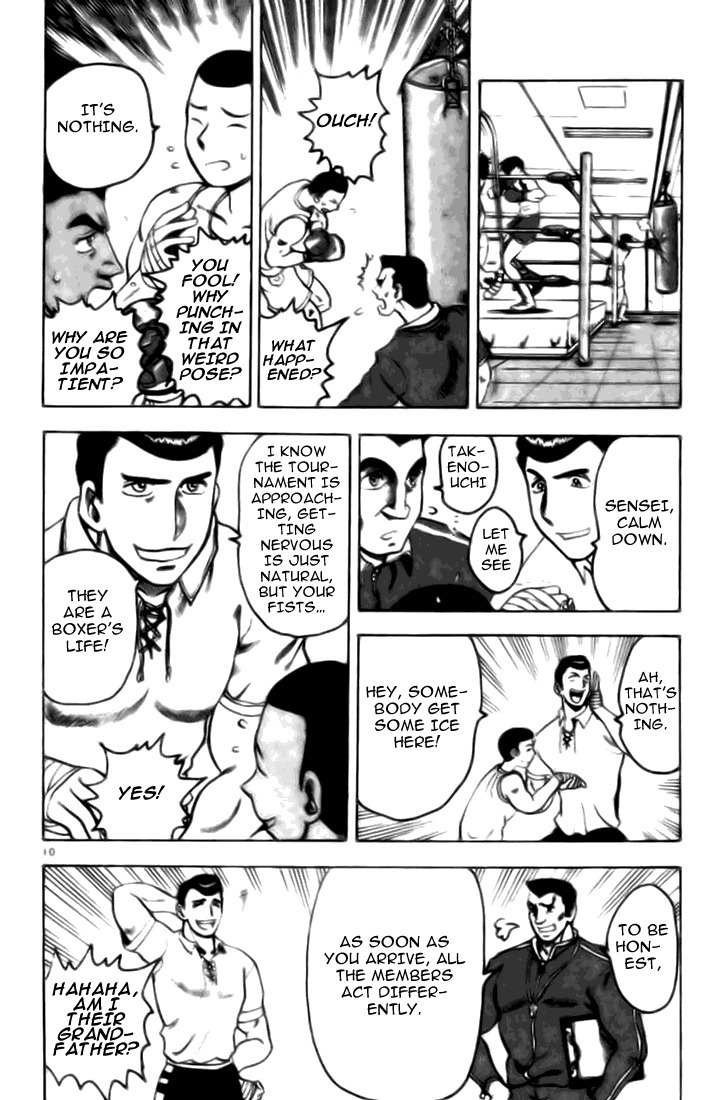 Tatakae! Ryouzanpaku Shijou Saikyou no Deshi Chapter 6 page 12 - Chapter 6: Broken Leg Duel!