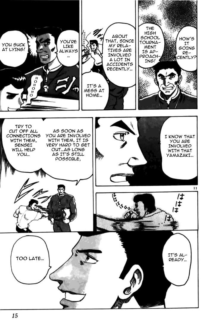 Tatakae! Ryouzanpaku Shijou Saikyou no Deshi Chapter 6 page 13 - Chapter 6: Broken Leg Duel!