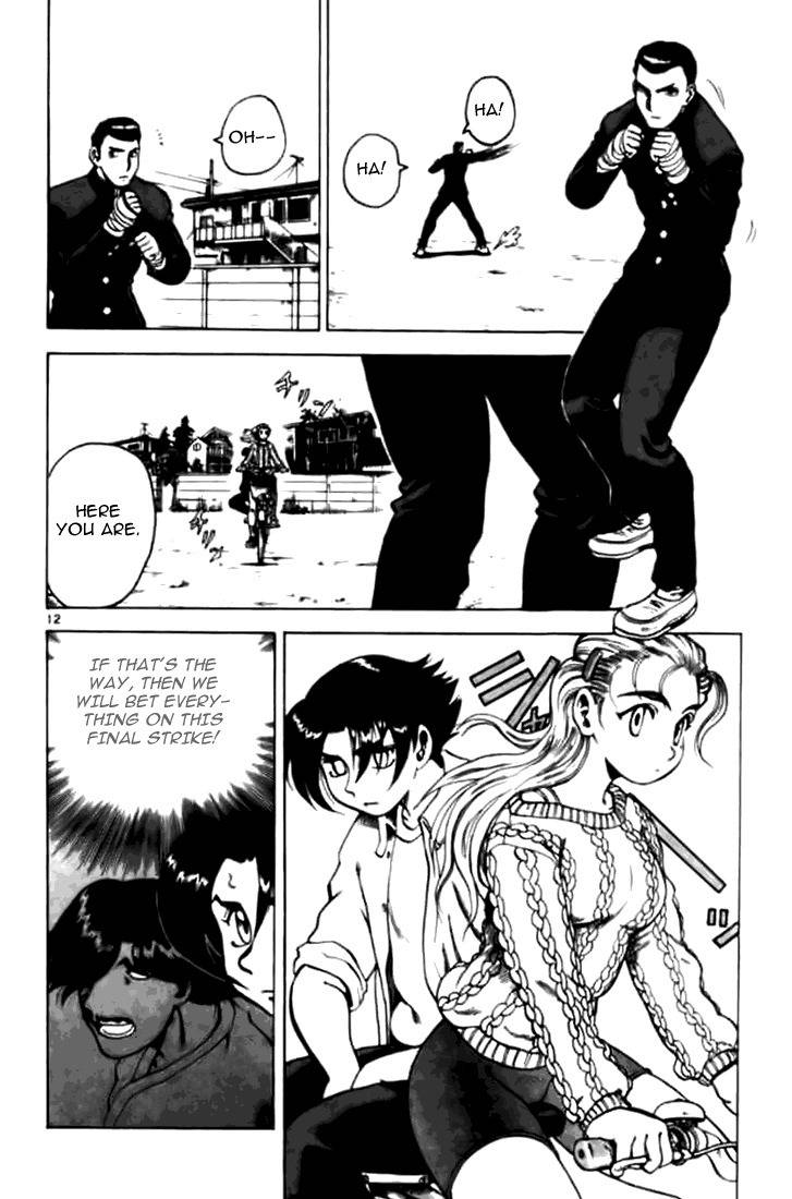 Tatakae! Ryouzanpaku Shijou Saikyou no Deshi Chapter 6 page 14 - Chapter 6: Broken Leg Duel!