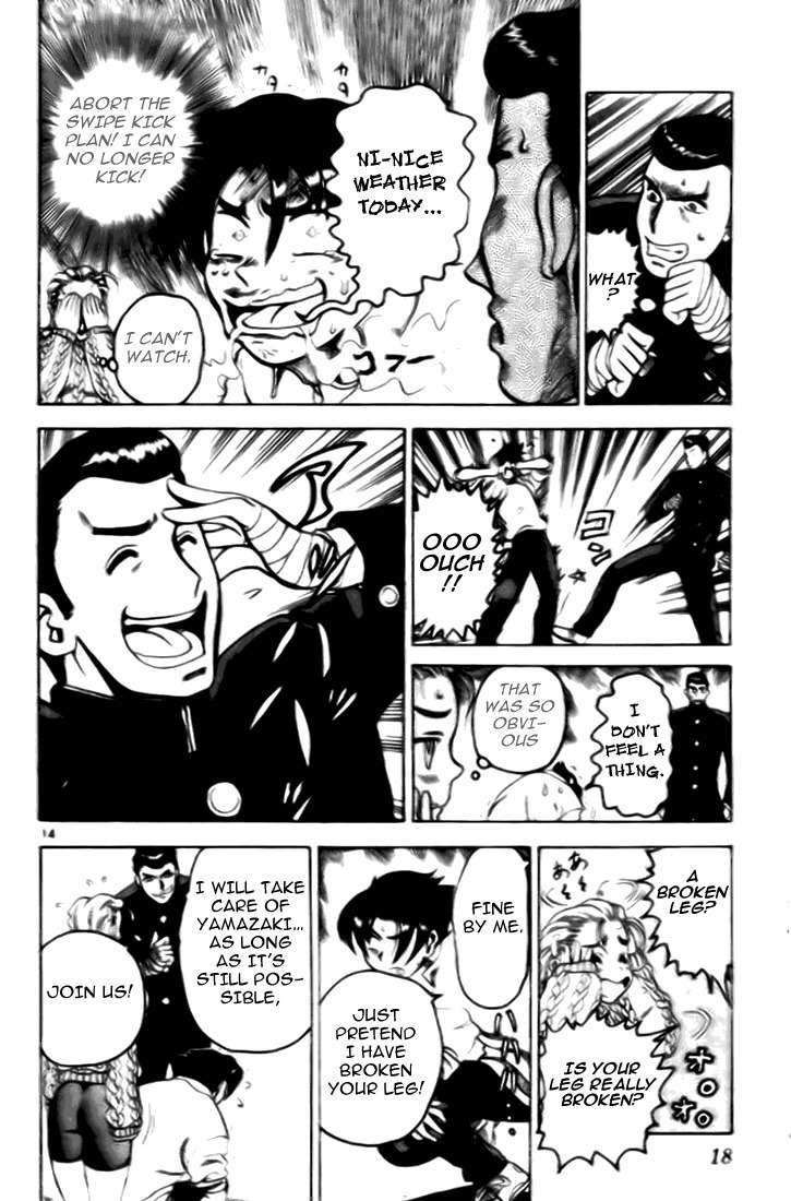 Tatakae! Ryouzanpaku Shijou Saikyou no Deshi Chapter 6 page 16 - Chapter 6: Broken Leg Duel!