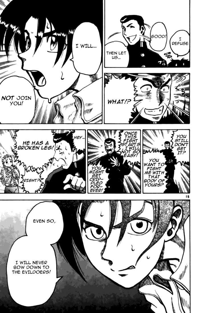 Tatakae! Ryouzanpaku Shijou Saikyou no Deshi Chapter 6 page 17 - Chapter 6: Broken Leg Duel!