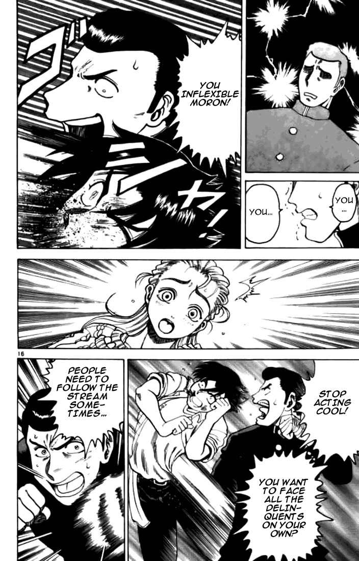 Tatakae! Ryouzanpaku Shijou Saikyou no Deshi Chapter 6 page 18 - Chapter 6: Broken Leg Duel!