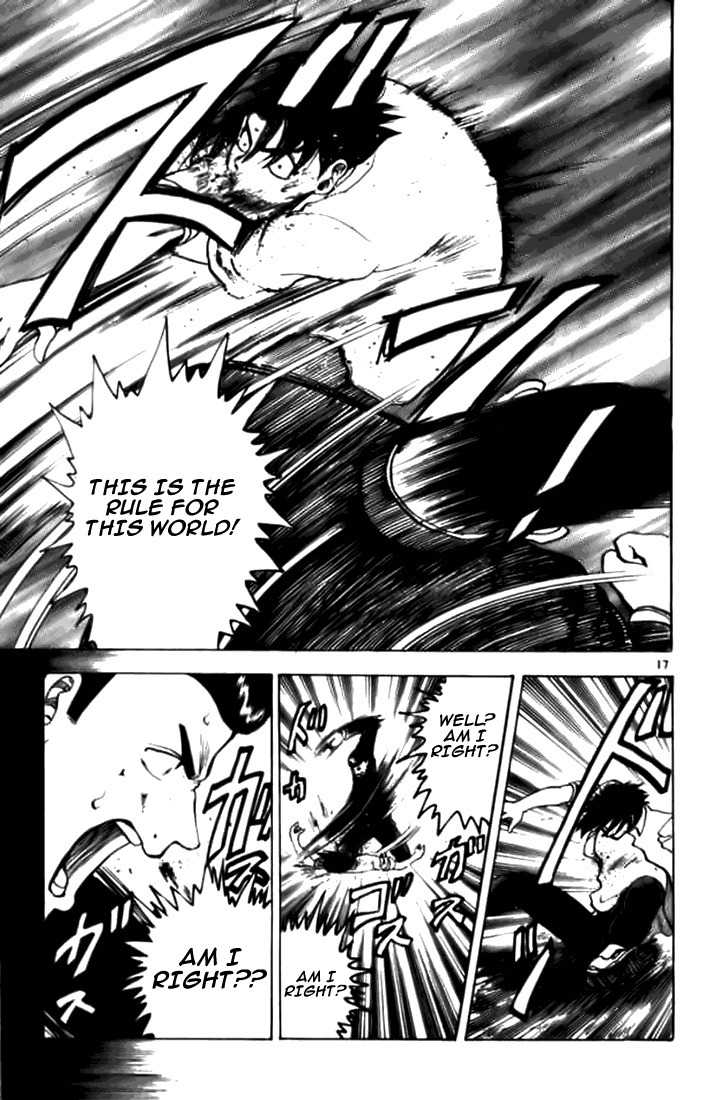 Tatakae! Ryouzanpaku Shijou Saikyou no Deshi Chapter 6 page 19 - Chapter 6: Broken Leg Duel!