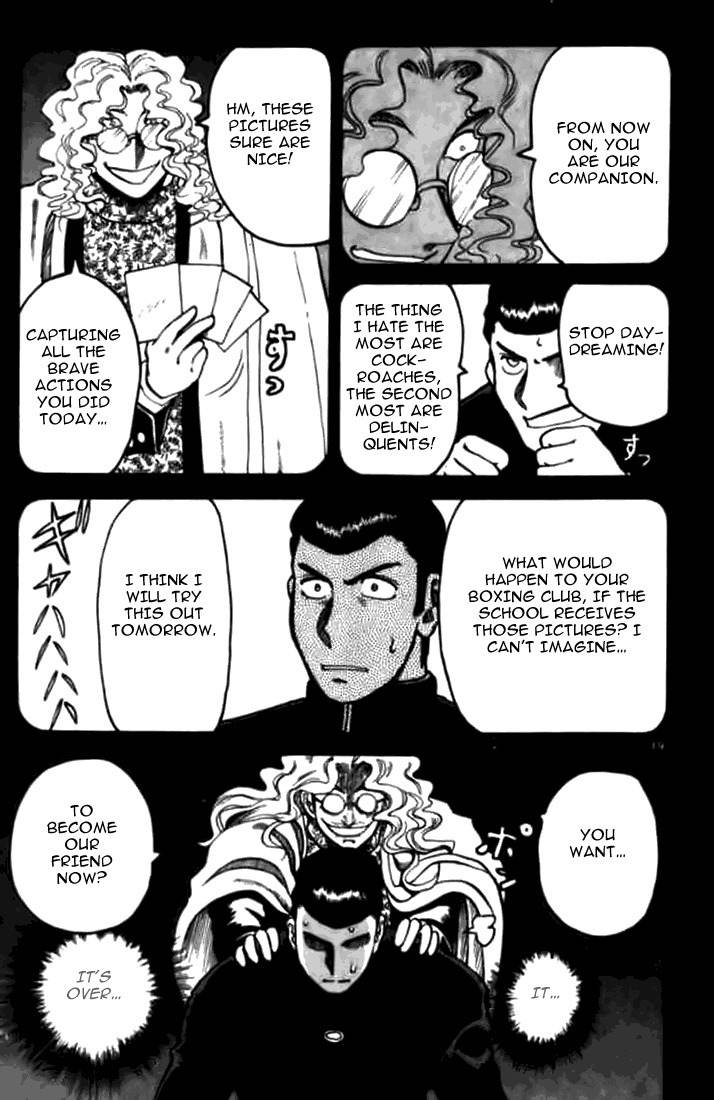 Tatakae! Ryouzanpaku Shijou Saikyou no Deshi Chapter 6 page 21 - Chapter 6: Broken Leg Duel!