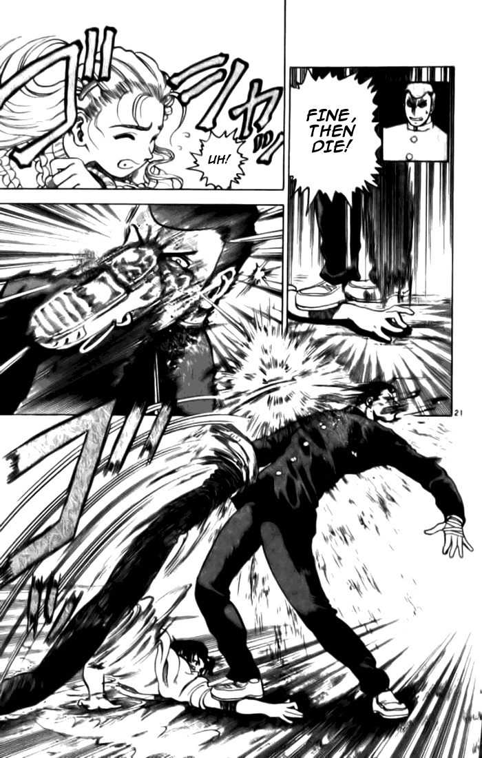 Tatakae! Ryouzanpaku Shijou Saikyou no Deshi Chapter 6 page 23 - Chapter 6: Broken Leg Duel!