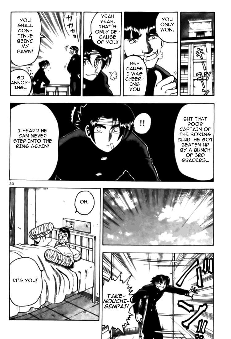 Tatakae! Ryouzanpaku Shijou Saikyou no Deshi Chapter 6 page 32 - Chapter 6: Broken Leg Duel!