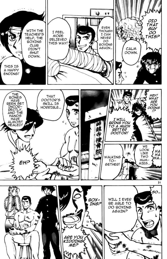 Tatakae! Ryouzanpaku Shijou Saikyou no Deshi Chapter 6 page 33 - Chapter 6: Broken Leg Duel!