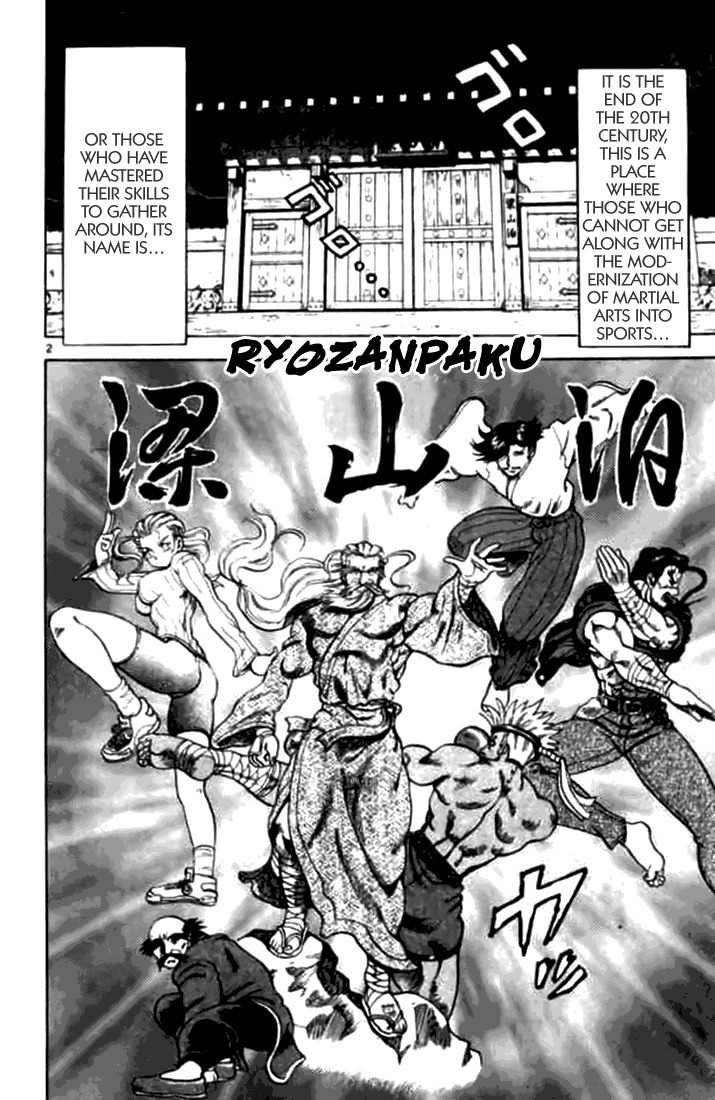 Tatakae! Ryouzanpaku Shijou Saikyou no Deshi Chapter 6 page 4 - Chapter 6: Broken Leg Duel!