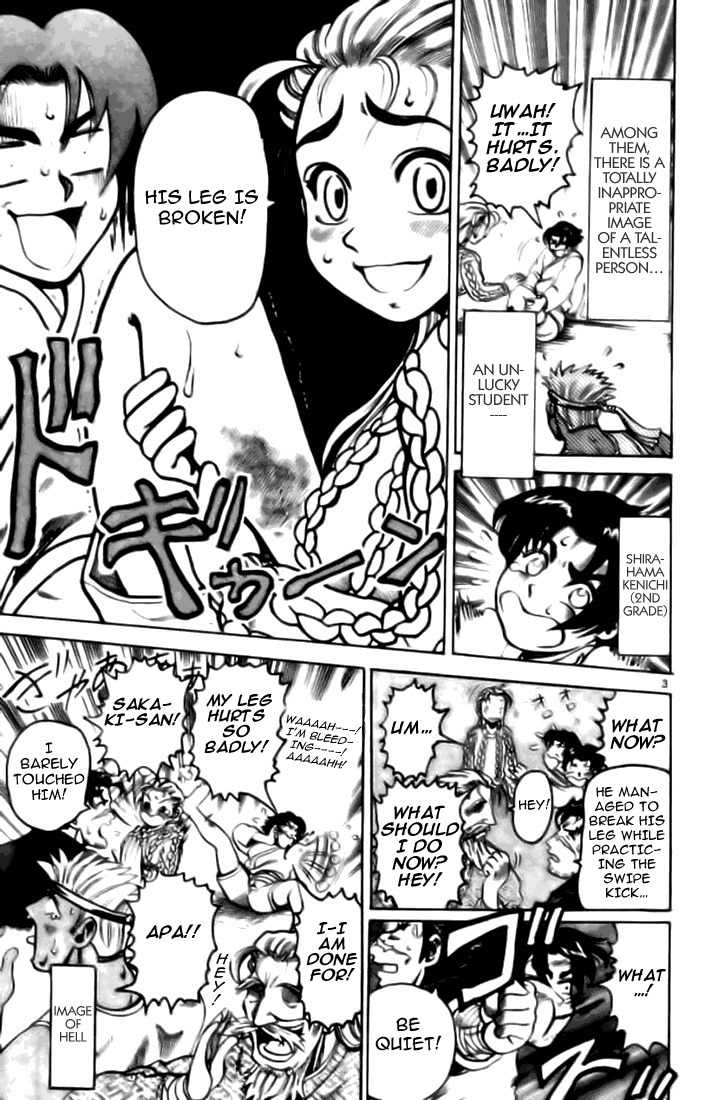 Tatakae! Ryouzanpaku Shijou Saikyou no Deshi Chapter 6 page 5 - Chapter 6: Broken Leg Duel!