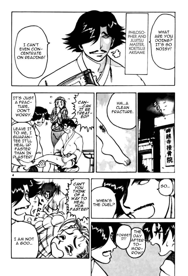 Tatakae! Ryouzanpaku Shijou Saikyou no Deshi Chapter 6 page 6 - Chapter 6: Broken Leg Duel!