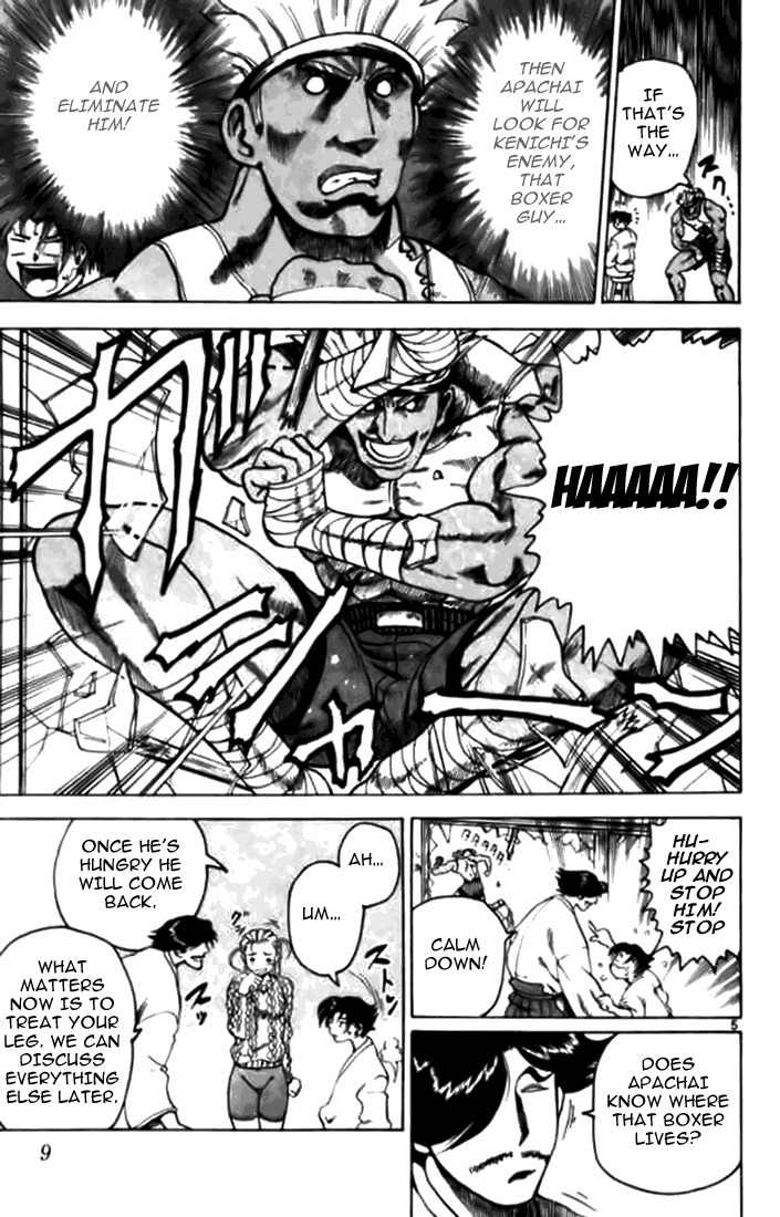Tatakae! Ryouzanpaku Shijou Saikyou no Deshi Chapter 6 page 7 - Chapter 6: Broken Leg Duel!