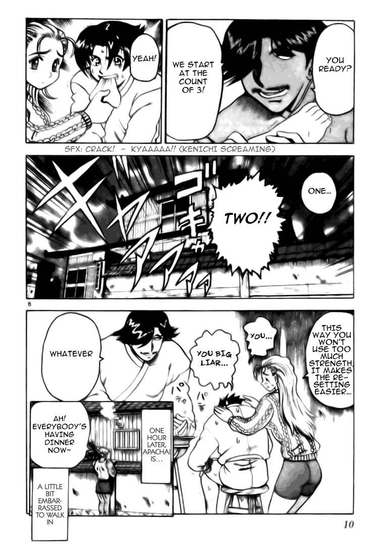 Tatakae! Ryouzanpaku Shijou Saikyou no Deshi Chapter 6 page 8 - Chapter 6: Broken Leg Duel!