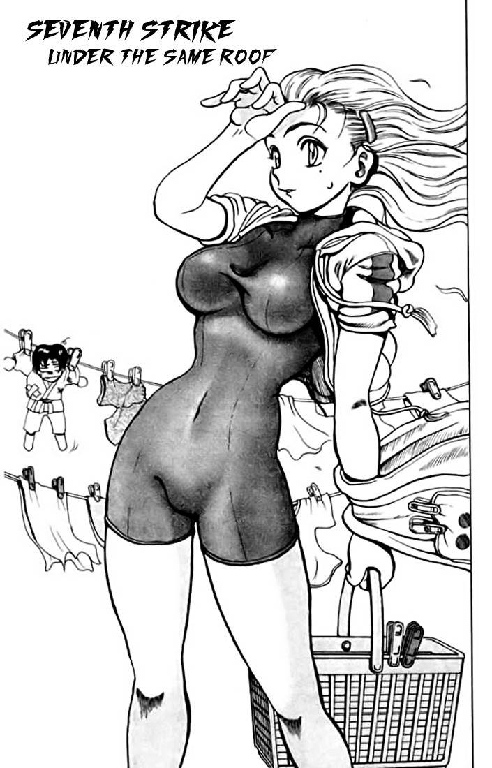 Tatakae! Ryouzanpaku Shijou Saikyou no Deshi Chapter 7 page 1 - Chapter 7: Under the Same Roof