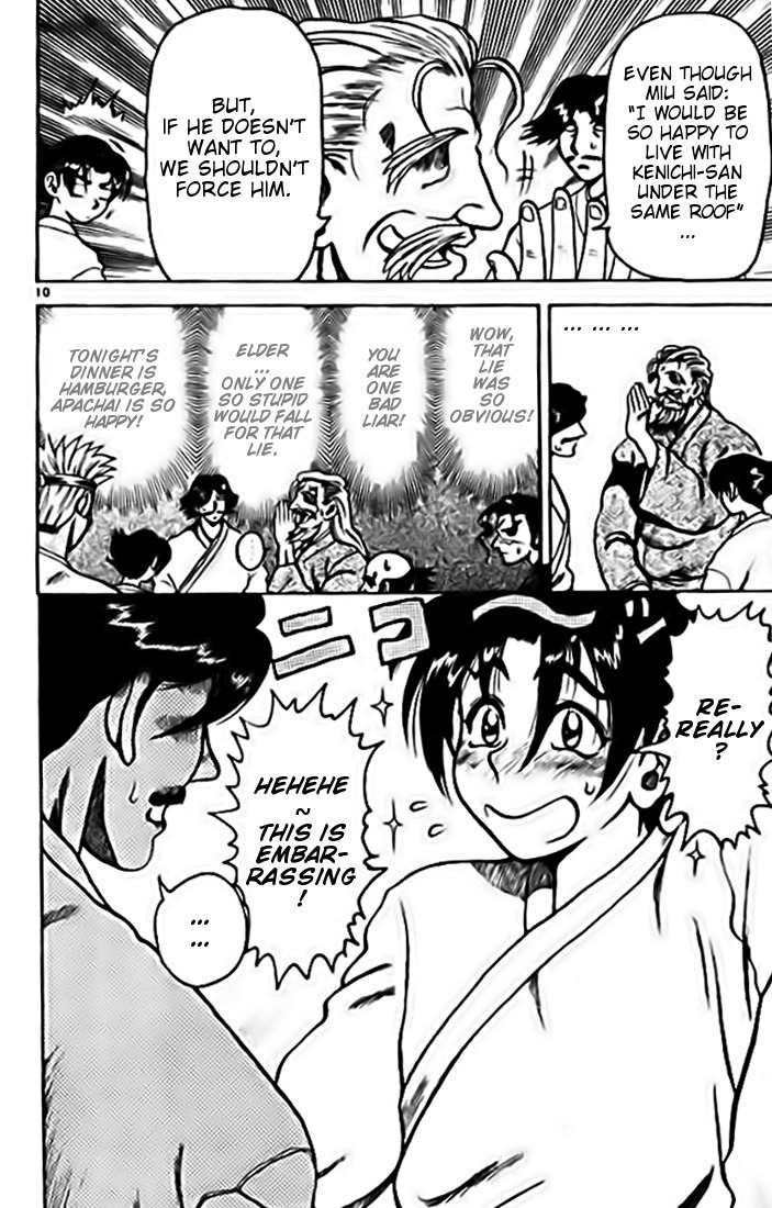 Tatakae! Ryouzanpaku Shijou Saikyou no Deshi Chapter 7 page 10 - Chapter 7: Under the Same Roof