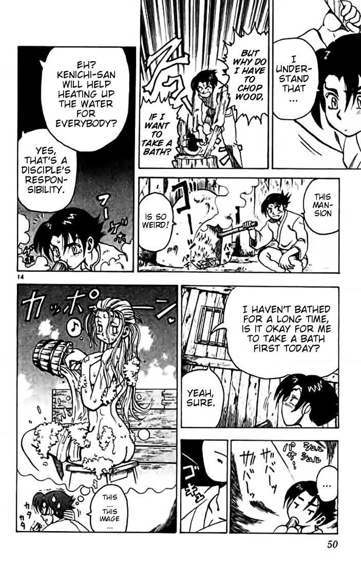 Tatakae! Ryouzanpaku Shijou Saikyou no Deshi Chapter 7 page 14 - Chapter 7: Under the Same Roof