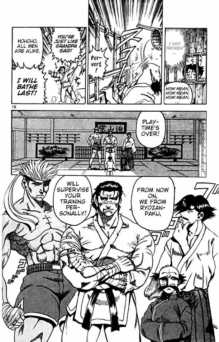Tatakae! Ryouzanpaku Shijou Saikyou no Deshi Chapter 7 page 16 - Chapter 7: Under the Same Roof