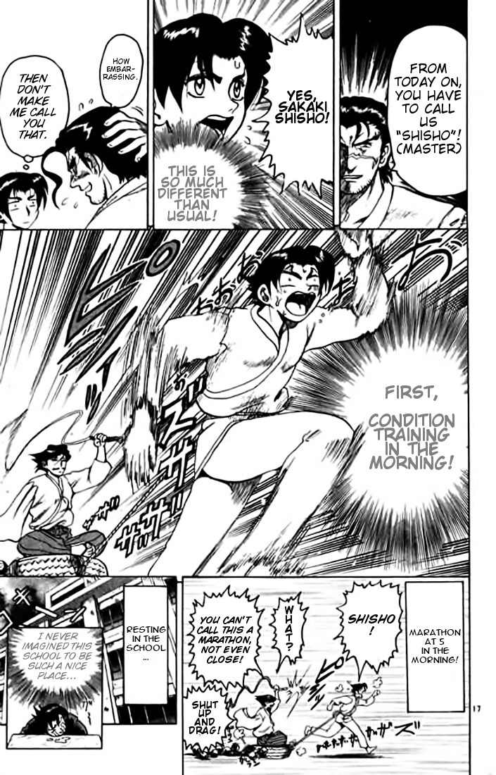 Tatakae! Ryouzanpaku Shijou Saikyou no Deshi Chapter 7 page 17 - Chapter 7: Under the Same Roof