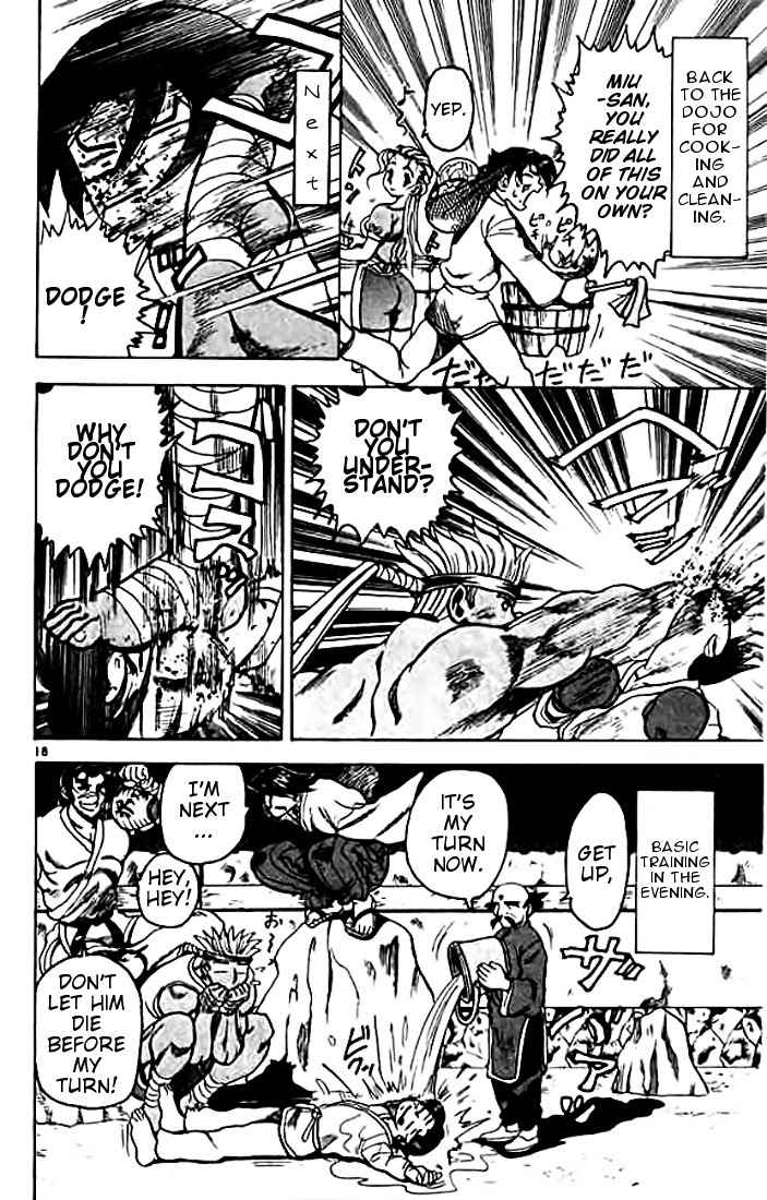 Tatakae! Ryouzanpaku Shijou Saikyou no Deshi Chapter 7 page 18 - Chapter 7: Under the Same Roof