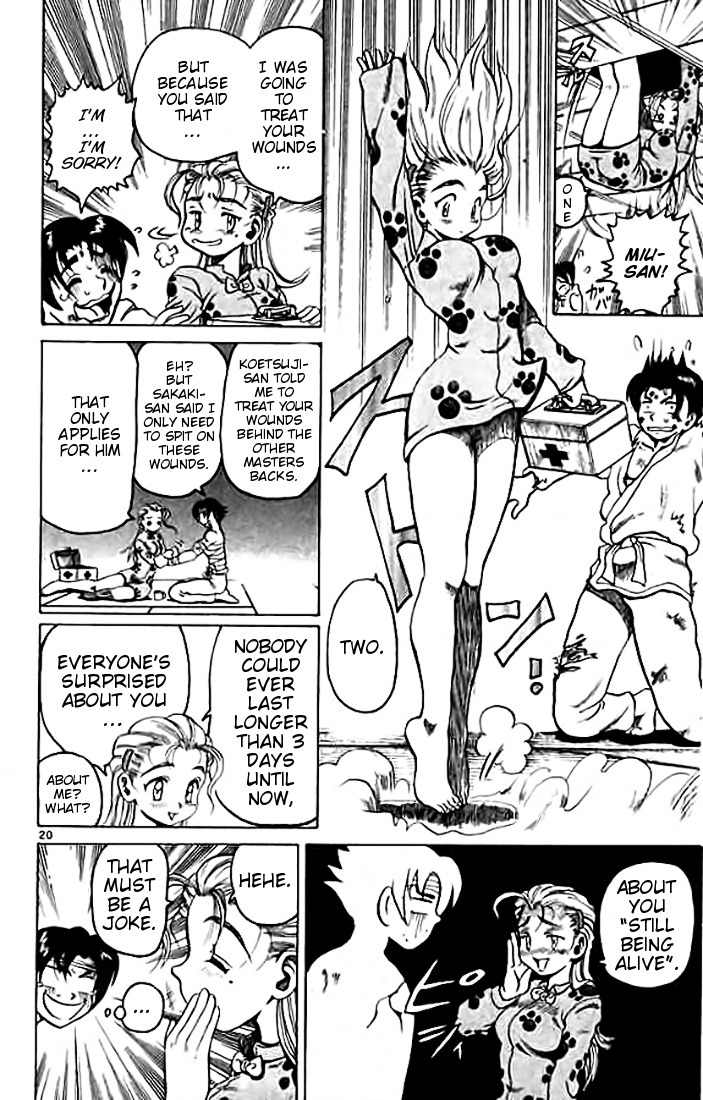 Tatakae! Ryouzanpaku Shijou Saikyou no Deshi Chapter 7 page 20 - Chapter 7: Under the Same Roof