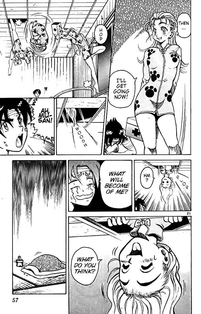 Tatakae! Ryouzanpaku Shijou Saikyou no Deshi Chapter 7 page 21 - Chapter 7: Under the Same Roof