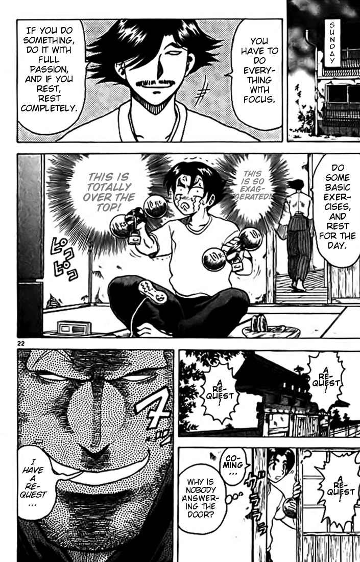 Tatakae! Ryouzanpaku Shijou Saikyou no Deshi Chapter 7 page 22 - Chapter 7: Under the Same Roof
