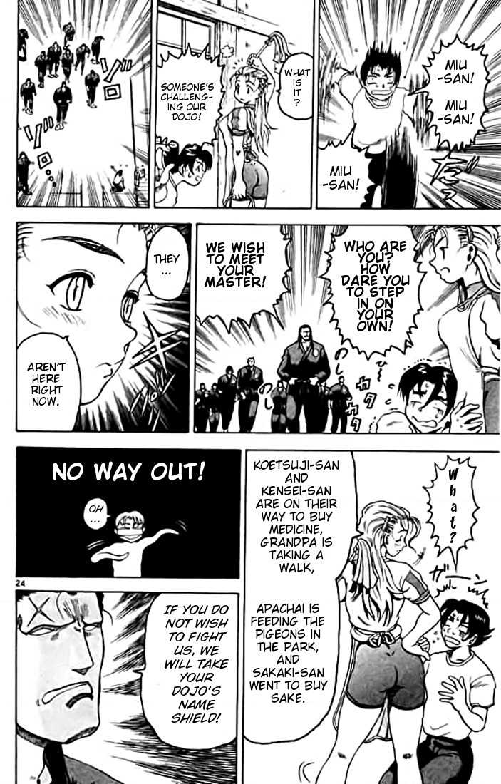 Tatakae! Ryouzanpaku Shijou Saikyou no Deshi Chapter 7 page 24 - Chapter 7: Under the Same Roof